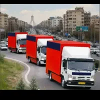 اتوبار اطلس باربری اسبابکشی حمل بارظریفان تخفیف20%