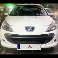 ۲۰۷ سقف فلز فرمان هیدرولیک tu5 1405