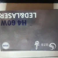 هدایت لنز دار sura h4