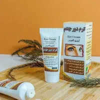 کرم  رفع تیرگی گیاهی دور چشم ،تیرگی بدن  ،ضد لک و.