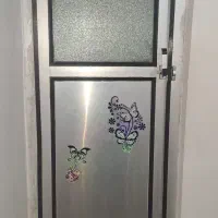 درب آلمینیومی سرویس بهداشتی