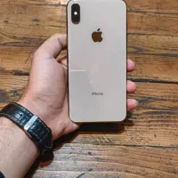xs max 256