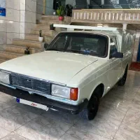وانت