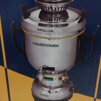 سماور گازی آپولون