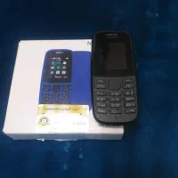 گوشی ساده دوسیم کارت