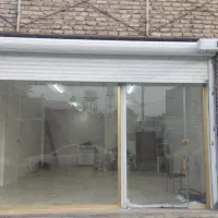 مغازه یا انبار یا تولیدی