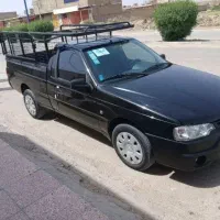 وانت بار.وانت اریسان.باربری(قیمت عادلانه)