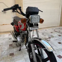 رهرو ۲۰۰