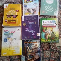 کتاب هوش ششم