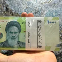 دو بسته پول بانکی