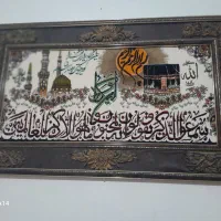 تابلو وان یکاد در حد نو