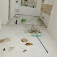 یه نام خداوند بخشنده مهربان روزی دهنده بی منت