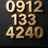 09121334240
