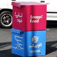 باکس موتور (نو)