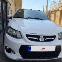 کوییک اتومات کیلس مدل ۹۷ بدون رنگ