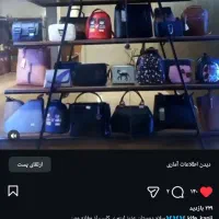 قفسه