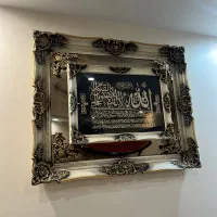 تابلو اینه دار زیبا