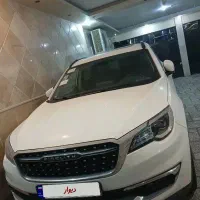 فیدیلیتی پرایم ۵ نفره