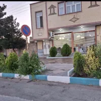 ملک تجاری مسکونی