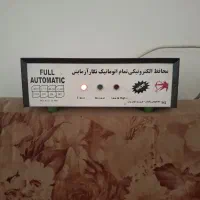 محافظ یخچال