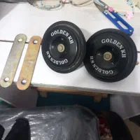 بوق موتورسیکلت