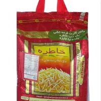 برنج هندی خاطره طلایی