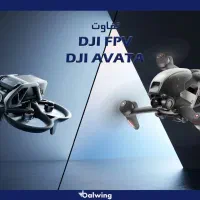 اپراتور هلی شات مجالس