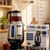 (فروشگاه عزتی) زیرقیمت کل ایران صفرتا صد جهیزیه