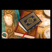 فال قرآنی