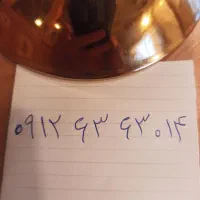 سیمکارت رند کد 6