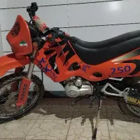 موتور تریل ۲۰۰ پیشرو