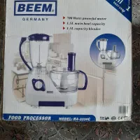 غذاساز بیم آلمان