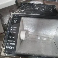نورافکن