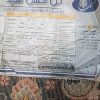 فرش درجه۱ صادراتی گل نقش