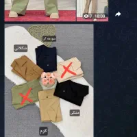 ست تونیک شلوار