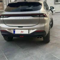 لاماری ایما