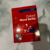 کتاب انگلیسی oxford word skills