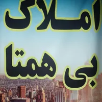 ۹۰متر۲ خوابه/زوج وخانواده/همه برای ایران|اجارهٔ آپارتمان|تهران, اسکندری|دیوار
