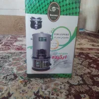 سبزی خوردکن نو