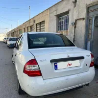 تیبا تمیز