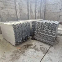 ایرانیت ساریت