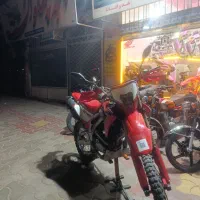 تریل نقد و اقساط