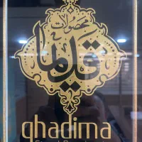 استخدام بازاریاب در شرکت پخش مواد غذایی