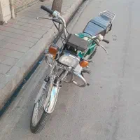 هندا