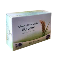 صابون سبوس برنج بیز،نمایندگی اصلی فروش