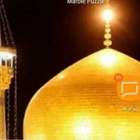 کاروان زیارتی مشهد مقدس