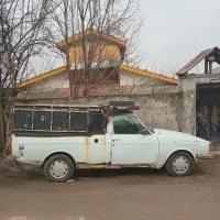 پیکان وانت فروشی