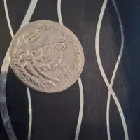 سکه کلکسیونی
