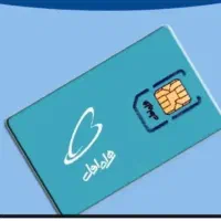 فروش سیم کارت 0912--0916