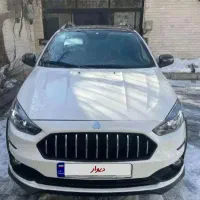 اطلس s با مدل 1405